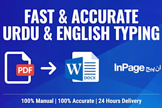 do fast urdu and english typing in ms word in page pdf