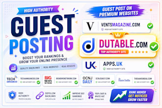 do guest post on duatable