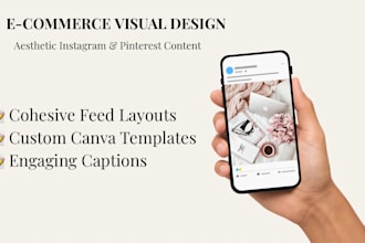 design aesthetic social media posts for e commerce brands