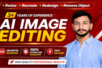 ai image generation, image restoration, and logo vector