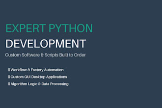 write python code to make customize software solution