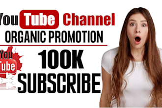 grow youtube channel increase subscribers for monetization