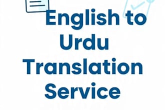 english to urdu and urdu to english