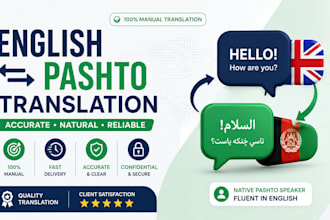 professionally translate pashto and english
