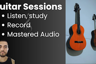 record guitar to your songs