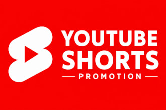 promote your youtube shorts video on my yt channel