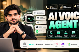 make ai calling agent, ghl ai voice agent, ai receptionist, vapi ai, retell ai