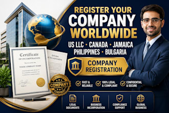 register US llc, canada, jamaica, philippines, bulgaria company formation