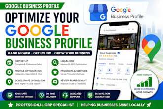 optimize your google my business listing