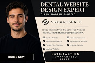 do dental, healthcare website design on squarespace for clinics and practices