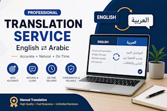 do accurate data entry and arablc english translation