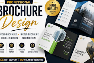 design a professional brochure, trifold brochure, bifold brochure and booklet