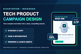 design your tech product kickstarter campaign page