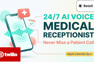 build ai voice receptionist medical practice for appointment booking
