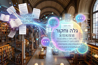 translatre from english to hebrew and hebrew to english text