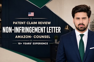 draft a non infringement letter for amazon patent appeal as an amazon lawyer