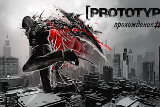develop professional godot 4 2d or 3d game prototype quickly