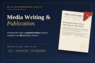 do eb1a media writing and publication
