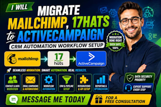 migrate mailchimp 17hats activecampaign honeybook dubsado studio sprout music