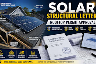 provide solar structural letter for rooftop permit