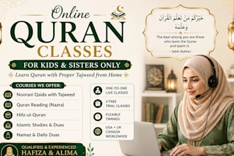 teach quran with tajweed online to kids and sisters