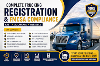 do usdot, mc number, boc3, fmcsa compliance and truck registration