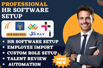 setup brightmove performance pro teamflect icims software lattice HR epay hcm
