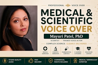 record a medical, scientific, and corporate voiceover