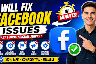 fix any facebook account violation fast  in minutes