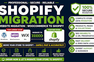 do shopify migration, website migration, and migrate woo commerce to shopify