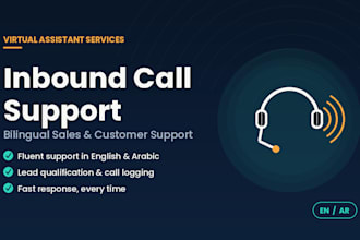handle your inbound sales calls and customer support calls