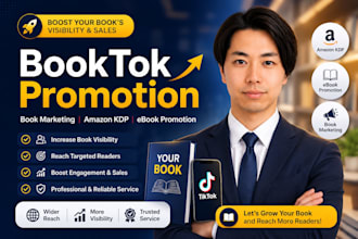 do germany viral booktok promotion, book marketing, amazon KDP ebook promotion