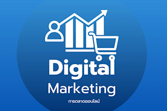 generate leads b2b  generation