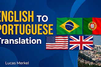 provide fast and reliable english to portuguese translation