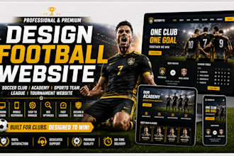 design football website soccer club academy sport team league tournament website