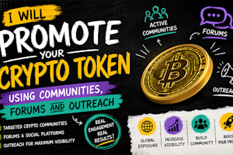 promote your crypto token using communities, forums and outreach