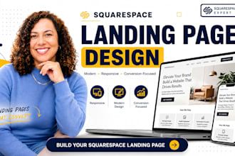 create landing page website squarespace landing page website