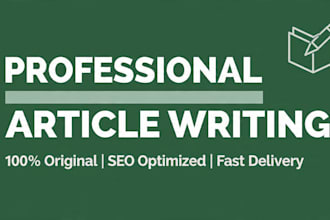 write professional urdu articles and blog posts
