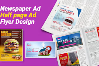 do magazine ad, newspaper ad design, half page ad, flyer