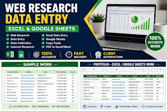 do web research and data collection
