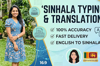 do accurate sinhala typing and translation fast