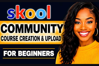 skool community setup skool course creation skool online community setup skool