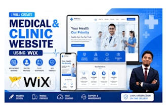create a medical, clinic, or healthcare staffing website using wix