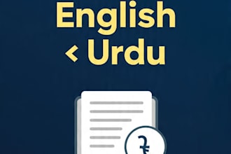 translate english to urdu and urdu to english accurately