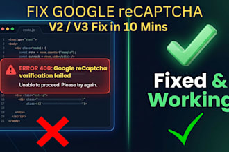 integrate or fix google recaptcha to protect your website