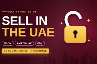 launch your brand on noon and amazon uae