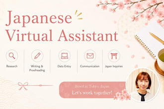 be your japanese virtual assistant for local support