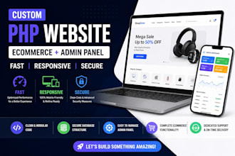 create custom PHP ecommerence