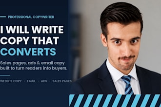 do email copywriting for your email marketing campaign