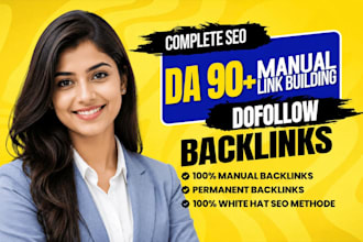 do high da authority manual SEO backlinks with link building